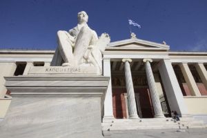 Αλλάζουν όλα σε μεταπτυχιακά, πρότυπα σχολεία και αναγνώριση πτυχίων