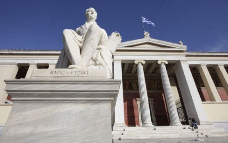 Αλλάζουν όλα σε μεταπτυχιακά, πρότυπα σχολεία και αναγνώριση πτυχίων
