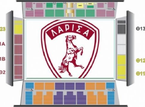 ΑΕΛ: Τα εισιτήρια του αγώνα με την ΑΕΚ