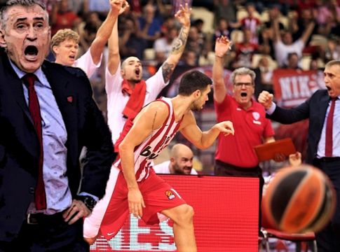 Χαμογέλασε λίγο, όμως μην είναι πρόσκαιρο