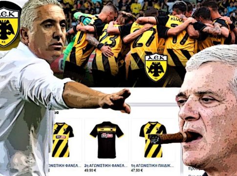 Άγριο κράξιμο από τους οπαδούς της ΑΕΚ μετά την ήττα στο ντέρμπι (pics)