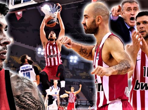 Ο Ολυμπιακός έγινε πάλι «old school»