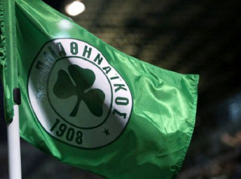 Παναθηναϊκός: Τα εισιτήρια με Πανιώνιο