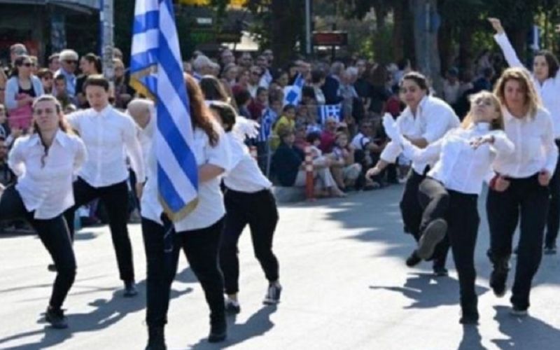 Νέα Φιλαδέλφεια : Συνεχίζεται ο «πόλεμος» των χρηστών για το «silly walk»