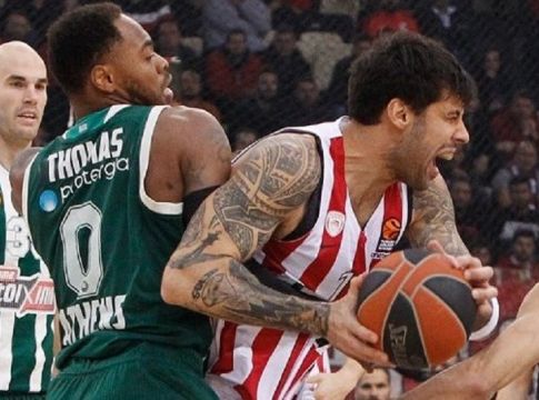 Η αρχή το ήμισυ του παντός