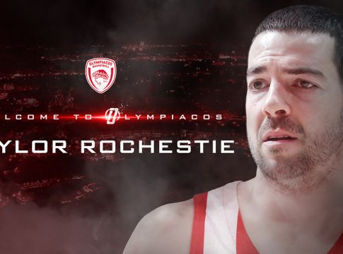 Επίσημο: Ο Ολυμπιακός ανακοίνωσε Ρότσεστι (vids)