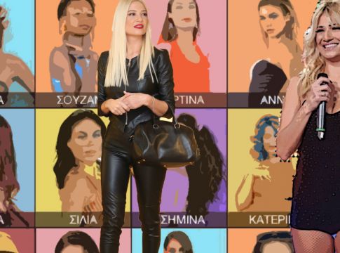 Το spoiler της Φαίης Σκορδά για το GNTM (pics+vid)