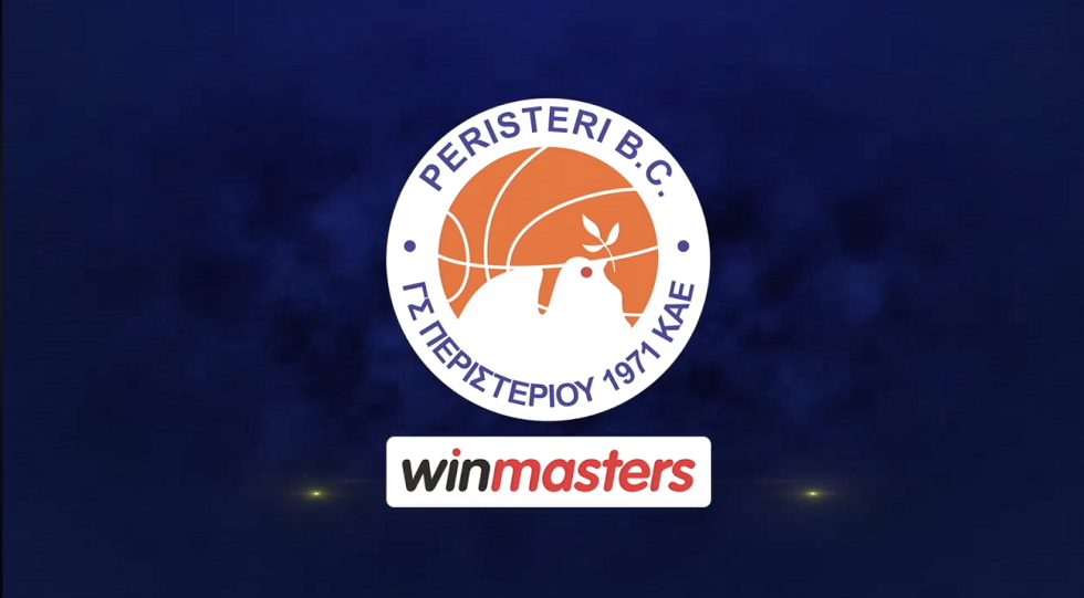 ΚΑΕ Περιστέρι Winmasters: «Αν θέλεις να λέγεσαι μεγάλη ομάδα, πρέπει πρώτα να μάθεις να χάνεις»