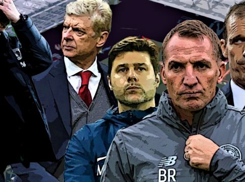 Όλε, παίζουν το κεφάλι σου (poll)