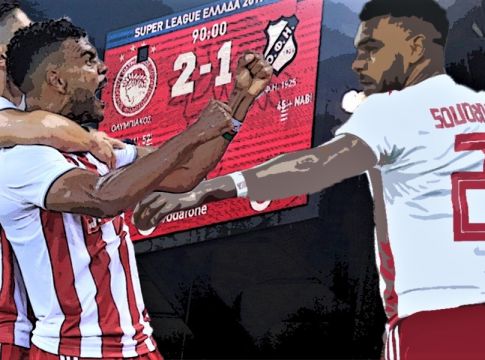 Ολυμπιακός-ΟΦΗ 2-1