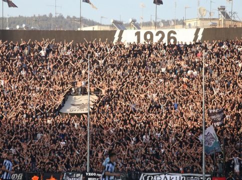 «Ντου» από τους οπαδούς ΠΑΟΚ στη Γ.Σ του Ερασιτέχνη