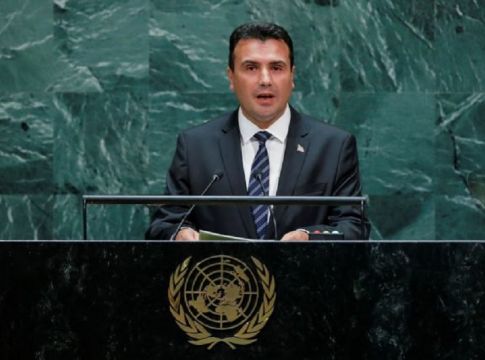 Ραγδαίες εξελίξεις στη Βόρεια Μακεδονία : Πρόωρες εκλογές ανακοίνωσε ο Ζάεφ