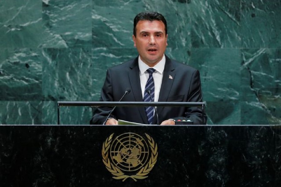 Ραγδαίες εξελίξεις στη Βόρεια Μακεδονία : Πρόωρες εκλογές ανακοίνωσε ο Ζάεφ