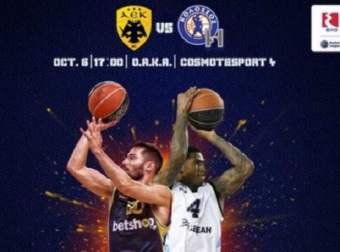 LIVE: ΑΕΚ – Κολοσσός Ρόδου