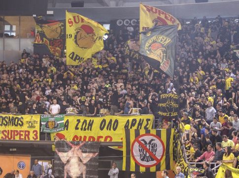 ΚΑΕ Άρης: «Όλοι μαζί είμαστε ένα κίτρινο ποτάμι που δεν σταματιέται»