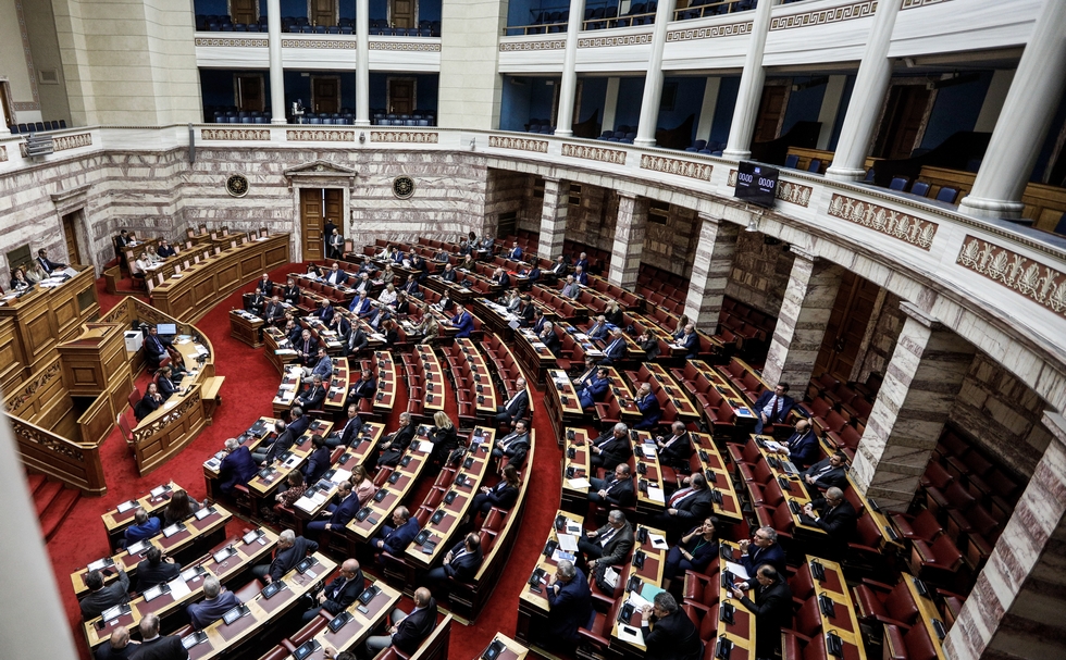 Βουλή: Προς συζήτηση η ποινική ευθύνη υπουργών και η ψήφος των απόδημων
