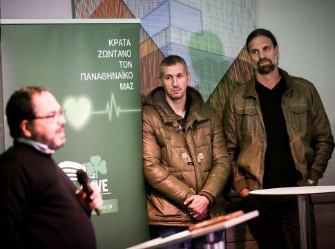 Όσα έγιναν στην παρουσίαση του PAO Alive στο Μόναχο (vid)