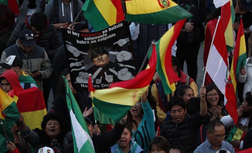 Βολιβία: Διακοπή των διαδηλώσεων ζητά ο Μοράλες (vid)