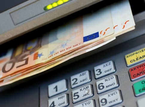Τι θα συμβεί αν πληκτρολογήσετε το PIN στο ATM αντίστροφα;