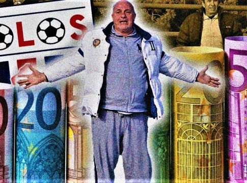 Πουλάει ο Μπέος την ΠΑΕ ΝΠΣ Βόλος;
