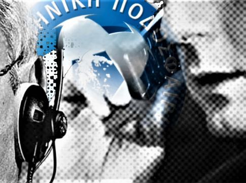 Νέο σκάνδαλο στην ΕΠΟ: Συγκάλεσε έκτακτη ΓΣ, για παράνομες εκλογές τον… Ιούλιο!