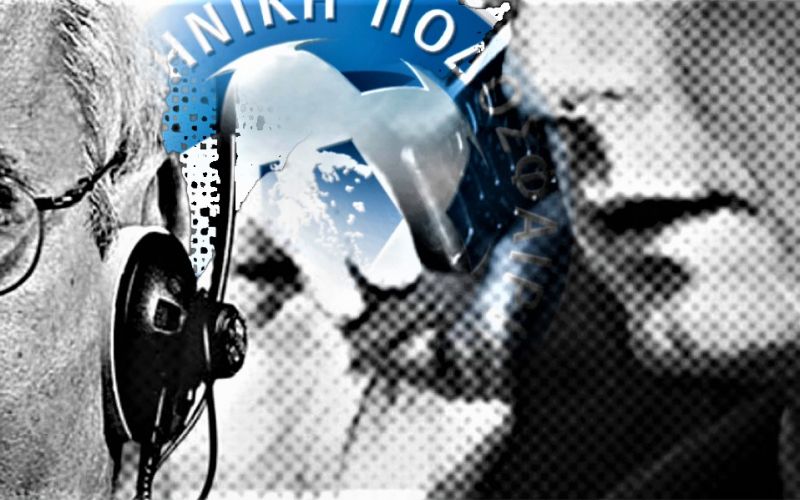 Αντί για το όγδοο θαύμα, ο όγδοος δικηγόρος (στην ΕΠΟ)!