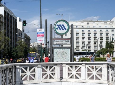 Άνοιξαν οι σταθμοί του Μετρό