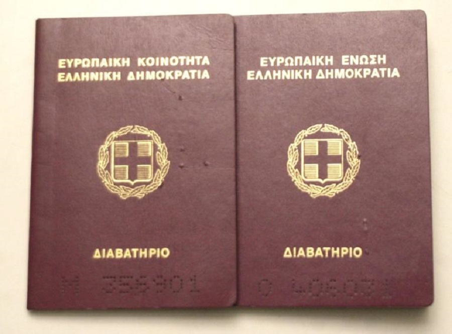 Tα πιο ισχυρά διαβατήρια στον κόσμο – Πού βρίσκεται το ελληνικό