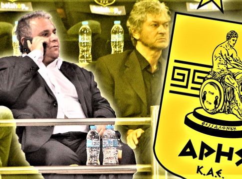 Αρης: Αν δεν μπορείς, πες το τώρα που υπάρχει χρόνος