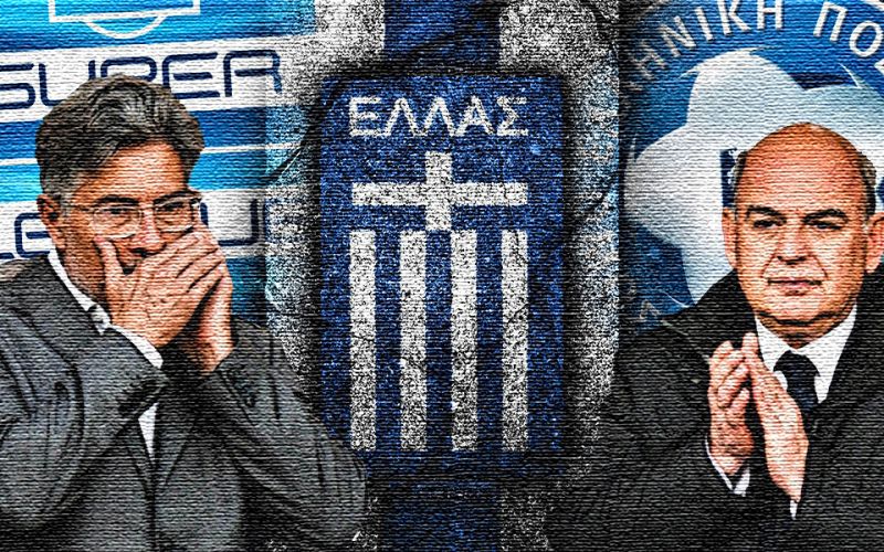 Η εταιρεία που θέλησε να επενδύσει στο ελληνικό ποδόσφαιρο αλλά αποχώρησε… τρέχοντας