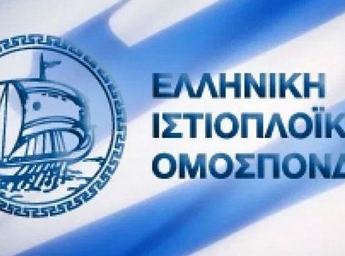 Για προσωπικούς λόγους παραιτήθηκε από την ΕΙΟ ο Α. Παραπανήσιου – Νέα Γενική Γραμματέας η Νίκη Αναστασίου