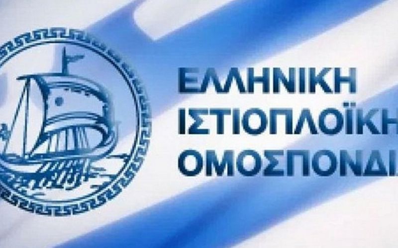 Για προσωπικούς λόγους παραιτήθηκε από την ΕΙΟ ο Α. Παραπανήσιου – Νέα Γενική Γραμματέας η Νίκη Αναστασίου