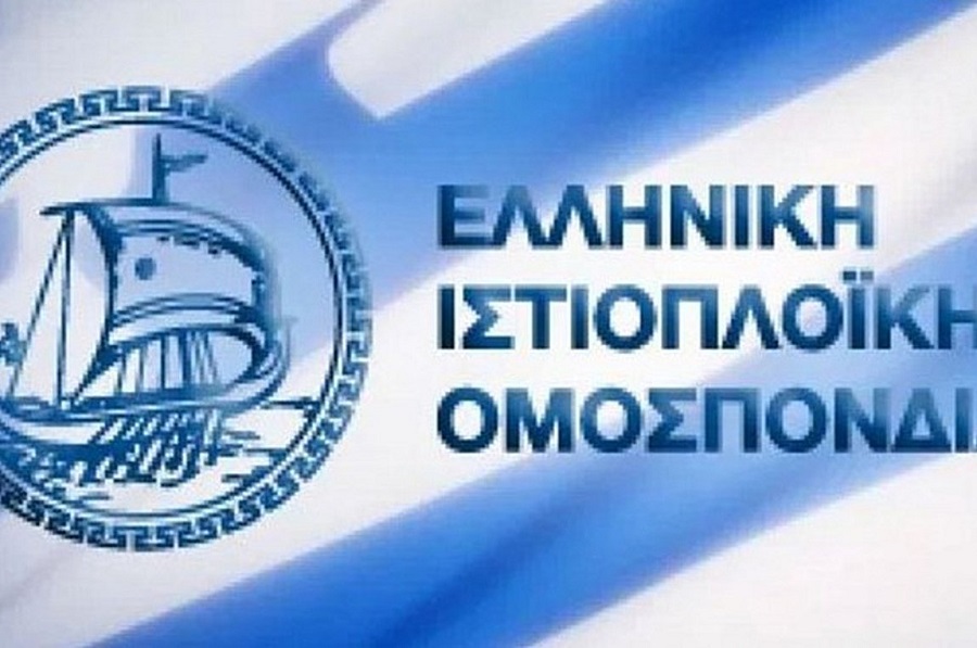 Για προσωπικούς λόγους παραιτήθηκε από την ΕΙΟ ο Α. Παραπανήσιου – Νέα Γενική Γραμματέας η Νίκη Αναστασίου