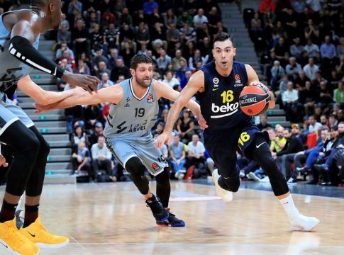 Βιλερμπαν-Φενέρμπαχτσε 72-88 (pics)