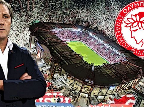 Ολυμπιακός: Η λεπτομέρεια της κορυφής