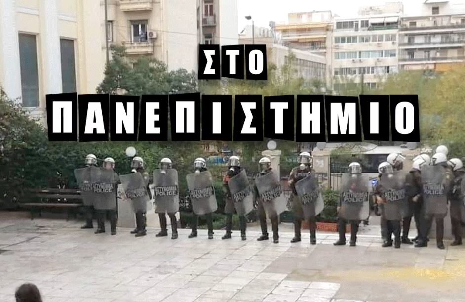 «Η κανονικότητα σε βρίσκει παντού»: Αυτή είναι η νέα καμπάνια του isyriza.gr για τους νέους (vid)