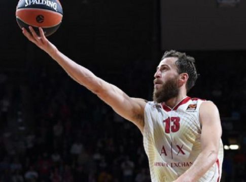 LIVE: Αρμάνι Μιλάνο – Μπασκόνια