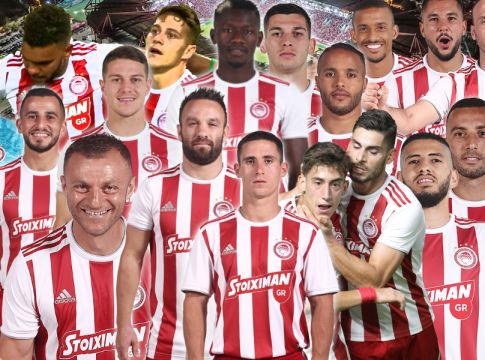 Ολυμπιακός: Η αποστολή για τον ΠΑΟΚ – Εκτός ο Μεριά