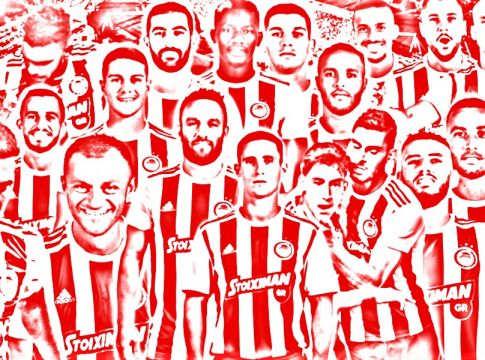 Το Κύπελλο έκανε… βουνό το πρόγραμμα του Ολυμπιακού