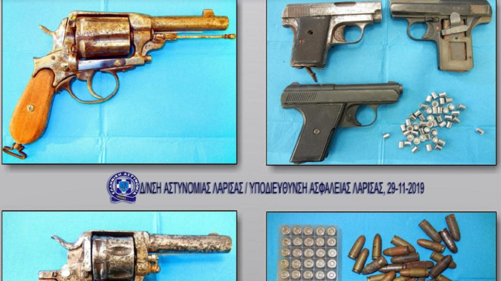Βρήκαν ολόκληρο οπλοστάσιο σε σπίτι 36χρονου στη Λάρισα