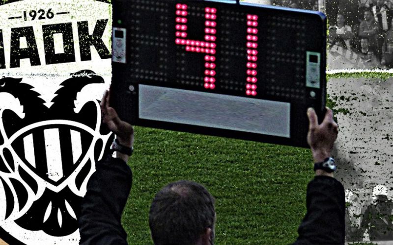 Καθυστερήσεις στην Τούμπα: Ένα έξτρα ημίχρονο για τον ΠΑΟΚ!