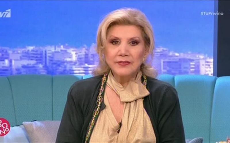 Η Λίτσα Πατέρα προβλέπει για το Σαββατοκύριακο