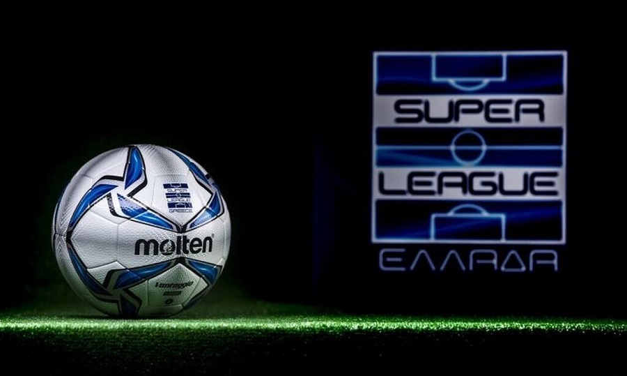 Αλλαγές στο πρόγραμμα της Superleague