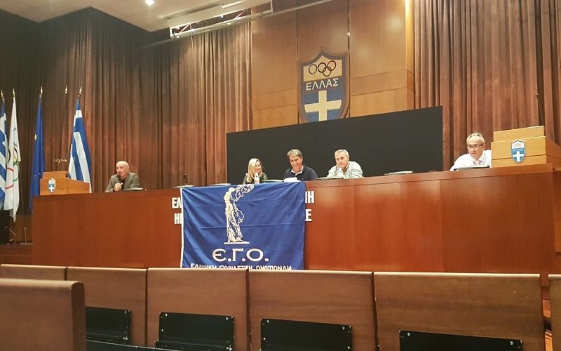 Εγκρίθηκε ομόφωνα ο προϋπολογισμός της Ε.Γ.Ο. για το 2020