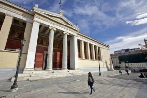Αναστέλλεται η λειτουργία 37 νέων τμημάτων στα ΑΕΙ