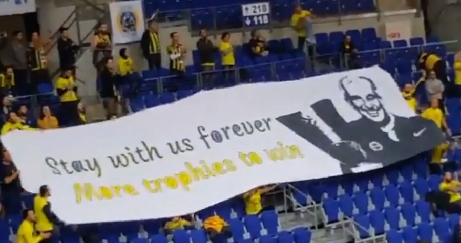 Φενέρμπαχτσε: Στήριξη στον Ομπράντοβιτς και από τους φιλάθλους (vid) | to10.gr