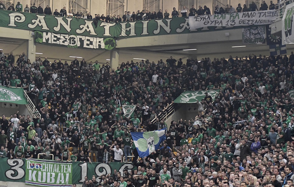 Ο Παναθηναϊκός επιστρέφει τα χρήματα σε όσους πήραν εισιτήριο