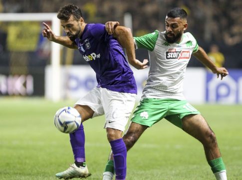 Η μπίλια θα κάτσει στο «Χ»