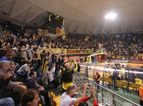 Άρης: Το μήνυμα της ΚΑΕ (vid)