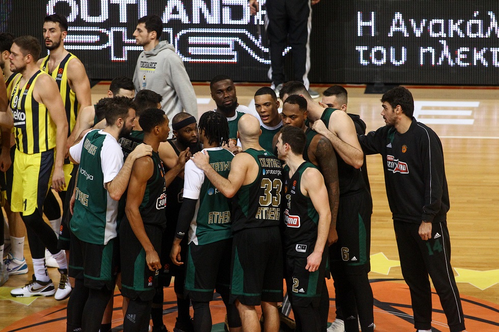 Παναθηναϊκός: Οι καλύτερες στιγμές της νίκης επί της Φενέρ (vid)